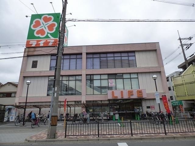 スーパー