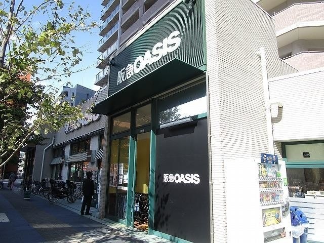 スーパー