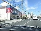 スーパー