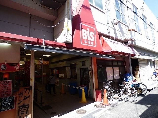 スーパー