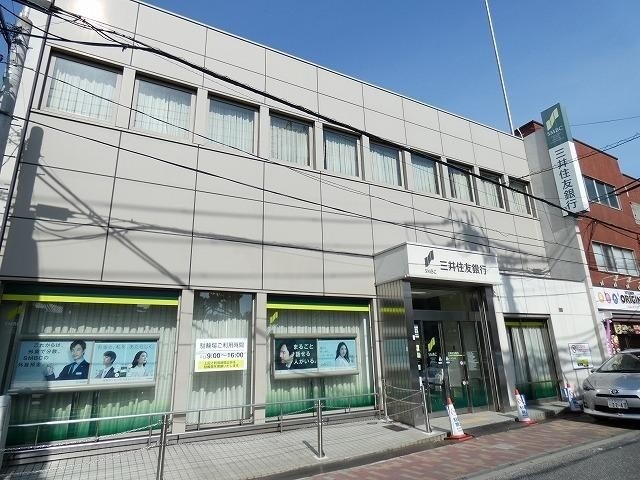 銀行