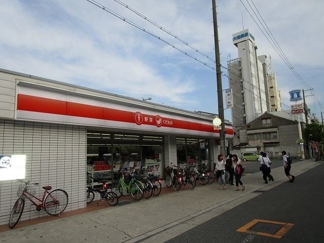 コンビニ