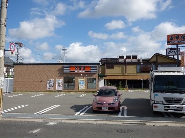 飲食店