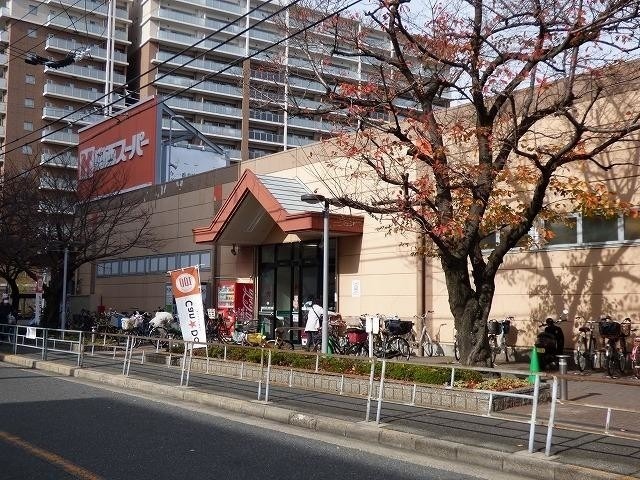 スーパー