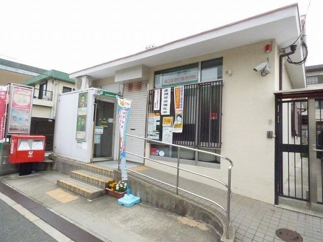 郵便局