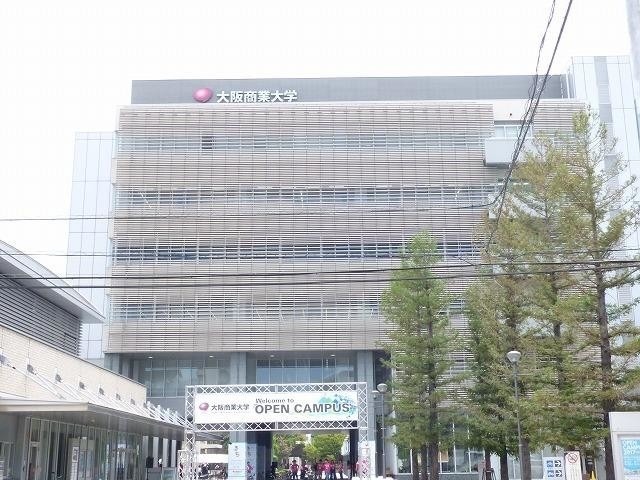 大学