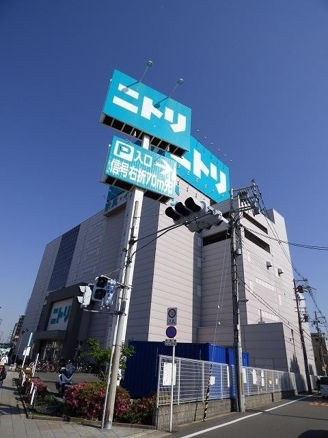 ホームセンター