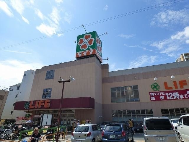 スーパー