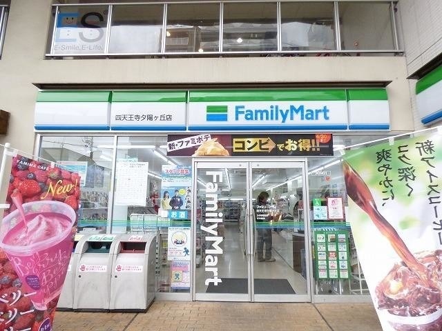 コンビニ