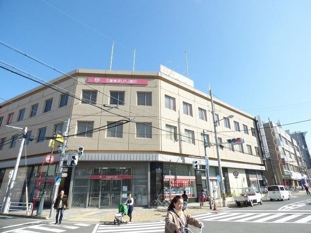 銀行