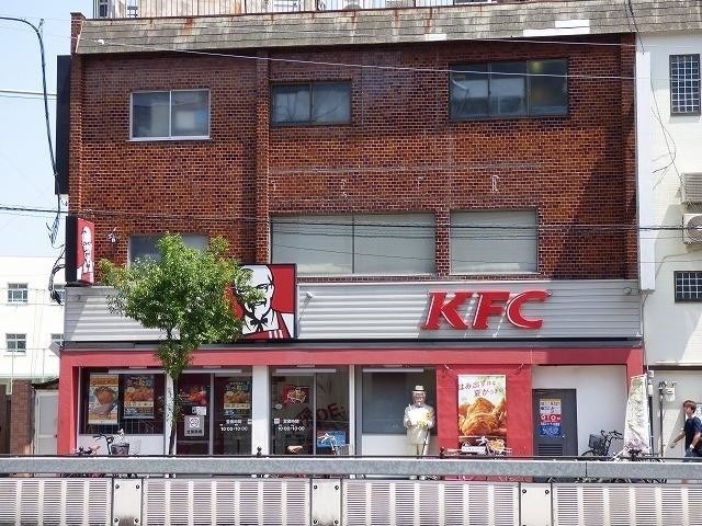 飲食店