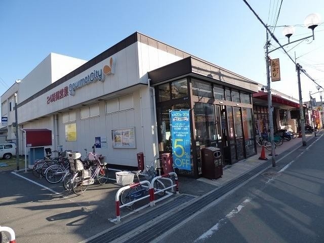 スーパー