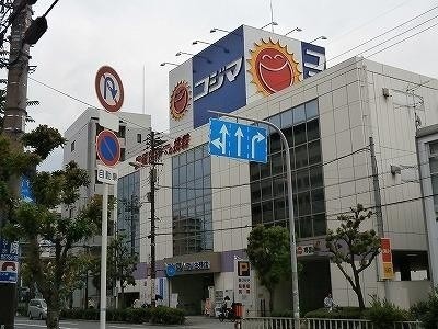 ショッピングセンター