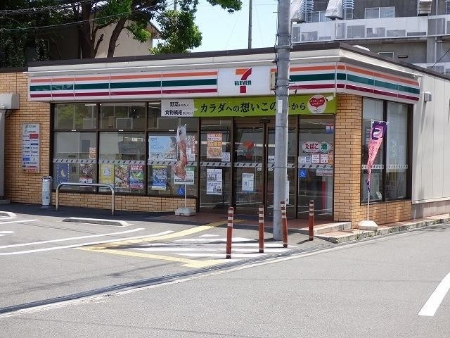 コンビニ