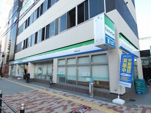 コンビニ