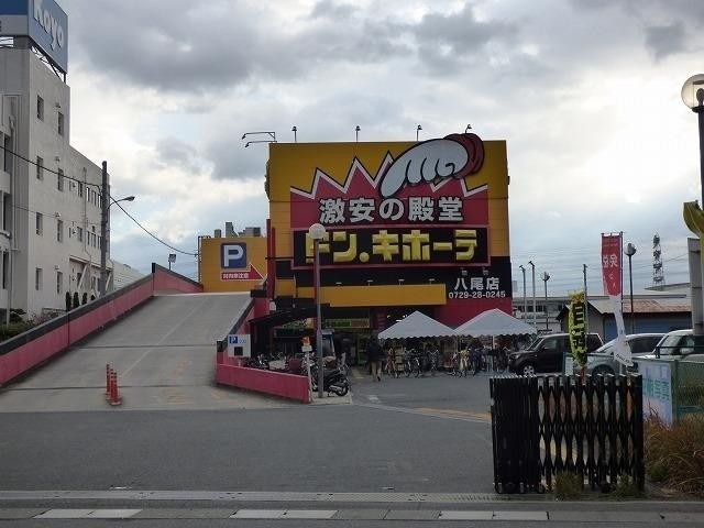 ショッピングセンター