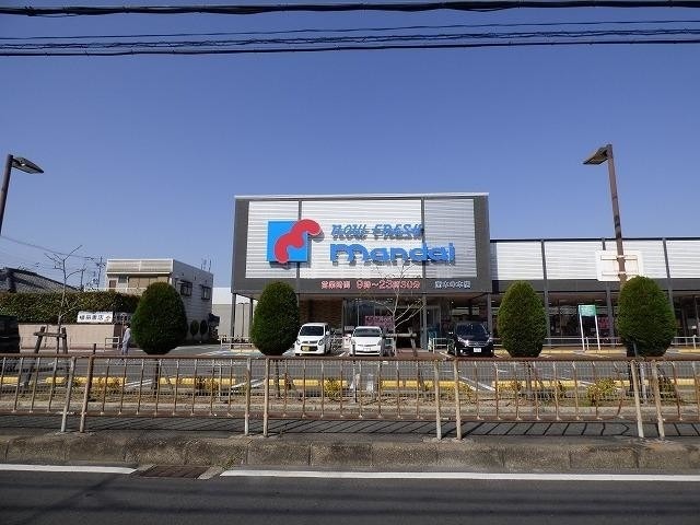 スーパー