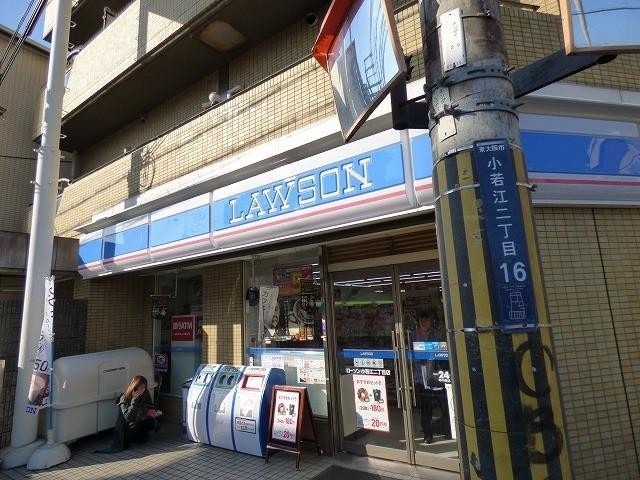コンビニ