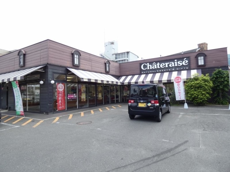 飲食店