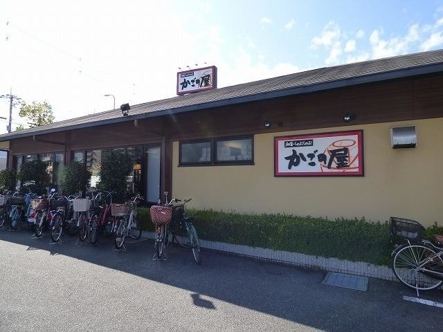 飲食店