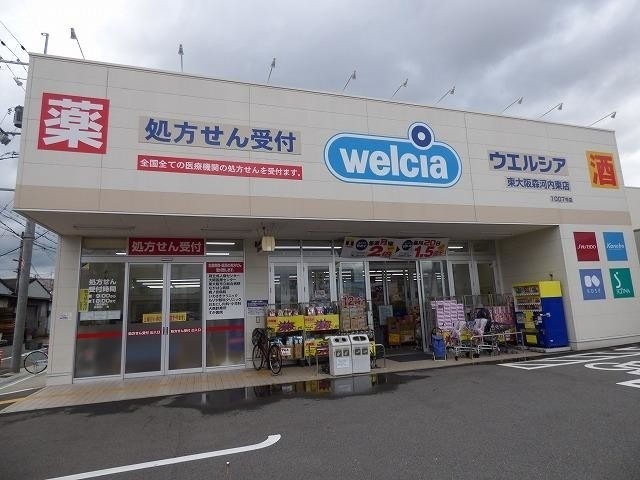 ドラッグストア