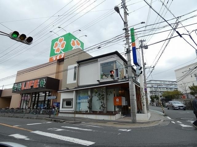 スーパー