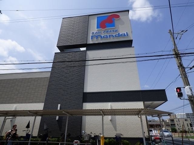 スーパー