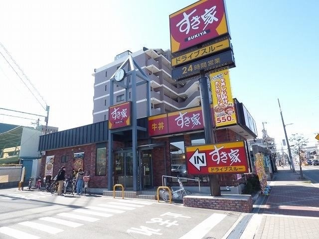 飲食店