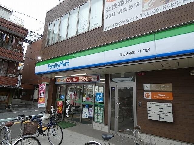コンビニ