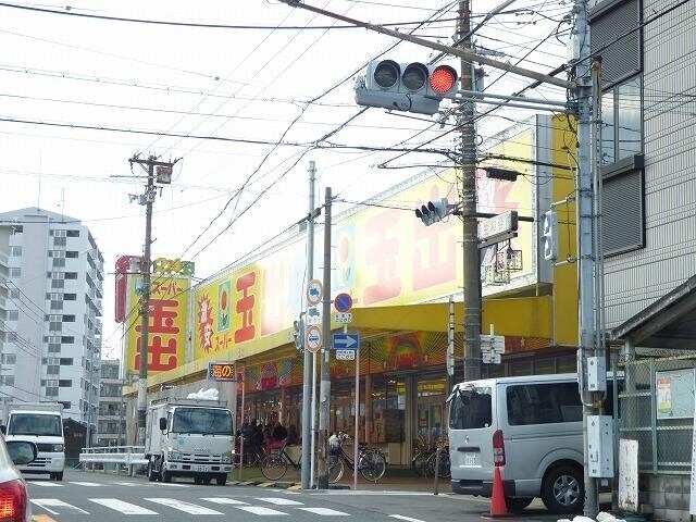 スーパー