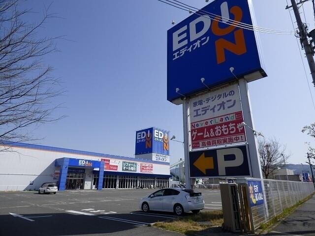 ショッピングセンター