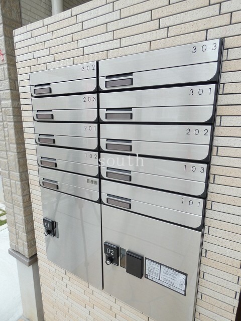その他共有部分