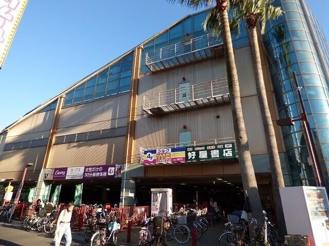 スーパー