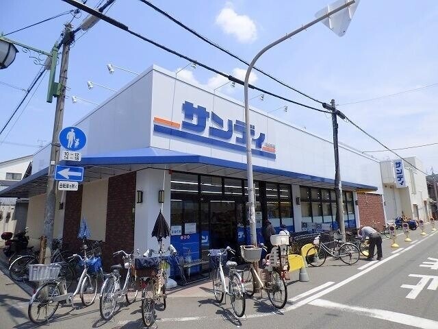 スーパー