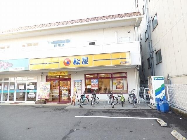 飲食店