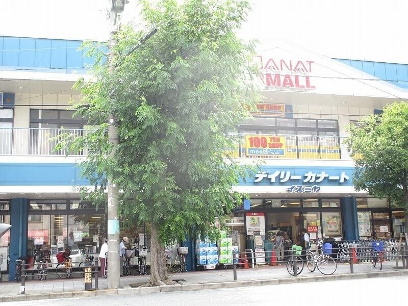 スーパー