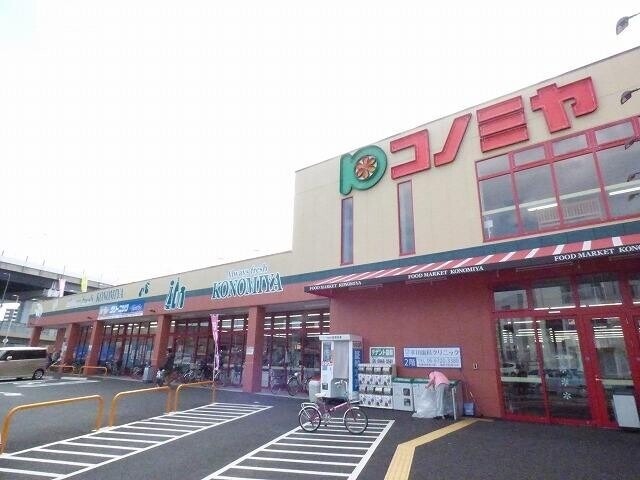 スーパー