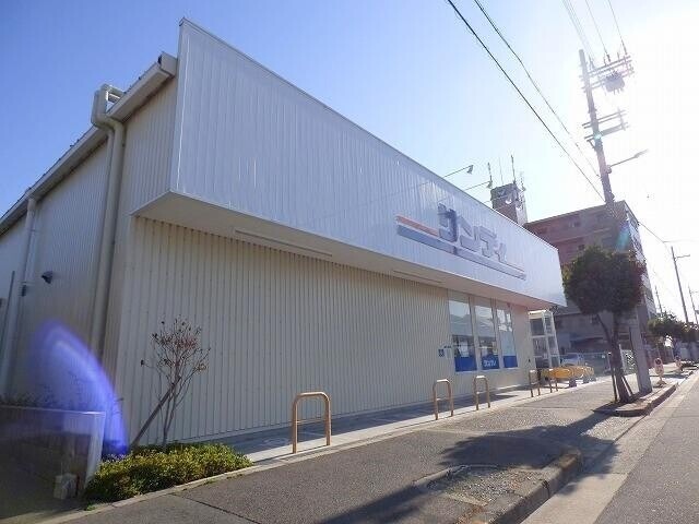 スーパー
