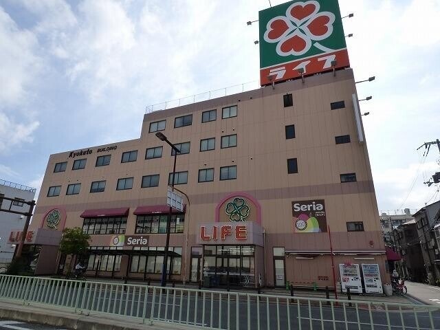 スーパー