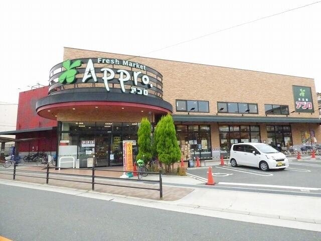 スーパー