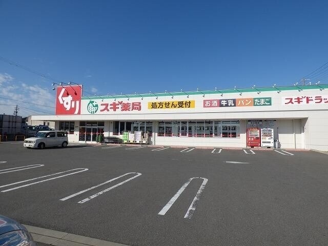 ドラッグストア