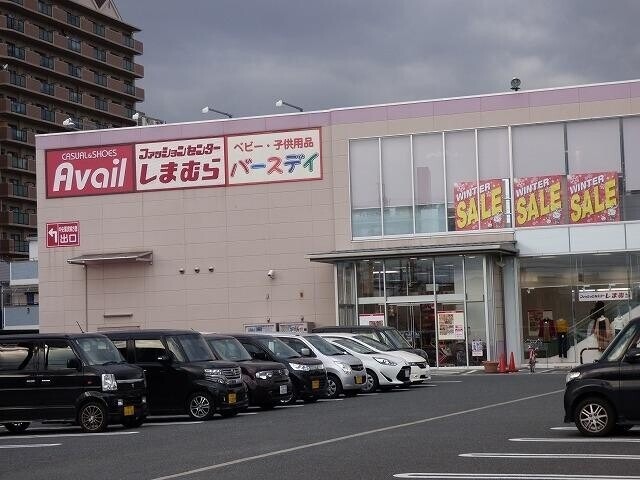 ショッピングセンター