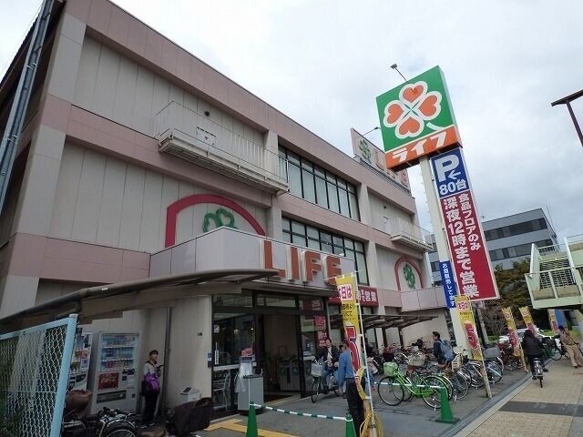 スーパー