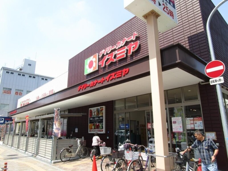 スーパー