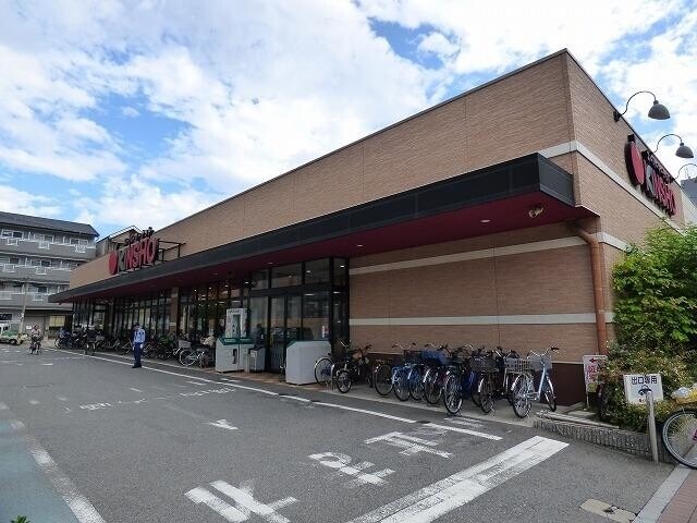 スーパー