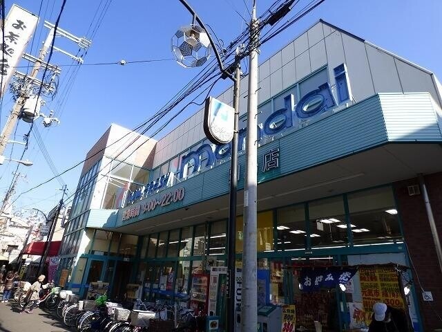 スーパー