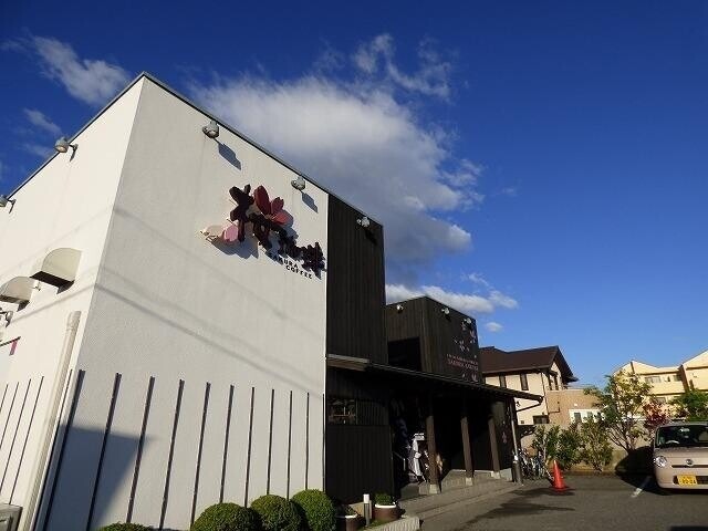 飲食店
