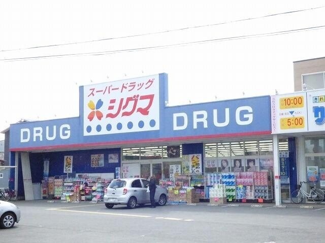 ドラッグストア