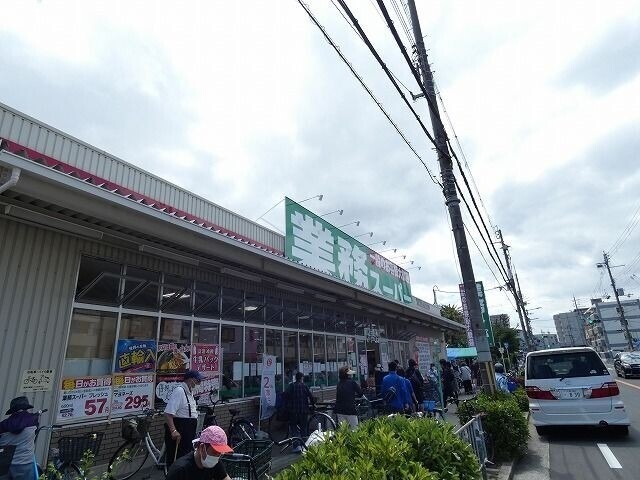 スーパー