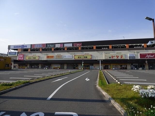 ショッピングセンター